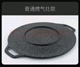 onlycook户外烧烤盘韩式烤肉盘家用煎烤盘电磁炉卡式炉专用烤肉锅-通用款 实拍图