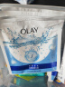 玉兰油（OLAY）锁水面膜10片装锁住水分有效肌肤水润女士护肤品生日礼物送女友 实拍图