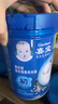 嘉宝（GERBER）原味+番茄牛肉+混合蔬菜味高铁米粉礼盒250g*3罐6月龄 实拍图