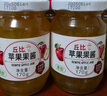 丘比草莓+苹果果酱 调味品 酸奶西餐甜点早餐面包 170g*3瓶 实拍图