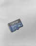 雷克沙（Lexar）128GB TF（MicroSD）存储卡 C10 U3 V30 A1 高速内存卡 读速100MB/s 持久稳定（633x） 实拍图