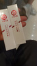 十月天使准孕妇唇膏准孕妇润唇膏女滋润补水保湿防干裂唇膏3.2g 实拍图