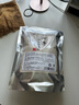 佰萃莱 七子白面膜粉七子粉中药去黄祛斑美肤白皙外用软膜粉DIY专用500g 实拍图