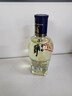 劲牌毛铺苦荞酒 尊享 42.8度 配制酒水礼盒装送礼 42.8%vol 100mL 1瓶 实拍图