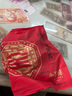 全聚德 烤鸭专用酱180g 袋装 中华老字号 北京特产 甜面酱 蒸炒焖拌蘸 实拍图