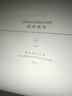 亚朵星球枕头颈椎枕芯睡眠深度养护慢回弹睡觉专用记忆棉枕头芯单人高枕 实拍图