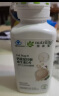 Amway纽崔莱 钙镁锰锌铜维生素D 补多种矿物质 中老年成人钙片骨骼保健 安利钙镁250片 实拍图