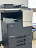 KONICA MINOLTA 柯尼卡美能达 TN223C  柯美碳粉盒青色高容墨粉 （适用C226/C266） 印量20000页 实拍图