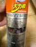 龟牌（Turtle Wax）大力橙多功能泡沫清洁剂皮革内饰汽车家居650ml*24瓶箱装 500901 实拍图
