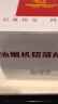 潜水艇（Submarine）LB160-200 厨房吸抽油烟机排烟管铝箔烟管油烟机灶具配件烟管加厚 实拍图