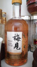 梅见青梅原味青梅酒 330ml单瓶 12度微醺果酒 伴手礼 新老配料随机发 实拍图