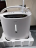 鱼跃(yuwell)3升新国标医用制氧机舒适氧疗无线遥控制氧带雾化8F-3AW  实拍图