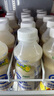 蒙牛（MENGNIU）全程冷链 优益C活菌型乳酸菌饮品0脂益生菌百香果味330mL*4瓶 实拍图