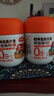 小熊驾到0添加儿童奥尔良腌料105g蜜汁味 0防腐剂0色素烤翅调味料烧烤调料 实拍图
