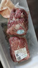 月盛斋【冰鲜牛肉】国产牛腱子净重2斤 内蒙牛肉生鲜鲜肉 中华老字号 实拍图