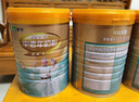 蒙牛铂金装节庆款 中老年益生菌高钙富硒奶粉800g*2罐礼盒装 送礼 实拍图
