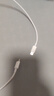 斯泰克Type-C数据线USB-C双头100W65W适用于苹果15/16充电线快充c to c笔记本promax小米iPad华为mate70 实拍图