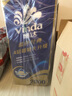 维达（Vinda）卷纸 蓝色经典4层200克*20卷 厚韧大分量 卫生纸 实拍图