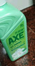 斧头牌（AXE）柠檬玻尿酸洗洁精1kg*2瓶 果蔬安心洗清洁力+40%新老包装随机发货 实拍图