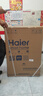 海尔（Haier）家用冰柜京东自营100升小冰箱小型冷柜大容量-30度深冷速冻保鲜BC/BD-100GHW9D家电国家补贴20% 实拍图