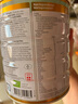 宝贝与我（Arla）白金版 阿拉 有机a2 婴幼儿配方奶粉 3段（1岁以上）600g/罐 实拍图