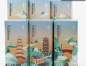 聚春园茉莉花糕礼盒三坊七巷手打牛奶茉莉花饼冰沙酥礼饼下午茶福建特产 茉莉花冰糕180g 实拍图