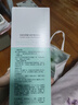 科丽尼青蒿头皮素128ml+舒缓洗发水350ml去屑舒缓控油修护组合 实拍图