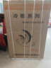 荣事达（Royalstar）小冰柜家用小型冷冻保鲜迷你冷藏商用卧式冷柜单用储母乳柜节能省电 【一级节能 全国联保】单温 138L 实拍图