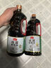 海天 生抽酱油【特级酱油 味极鲜系列】1.9L 原粒黄豆 炒菜凉拌调味品 实拍图