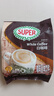 超级（SUPER）炭烧白咖啡原味榛果无糖添加2合1速溶特浓咖啡条装马来西亚进口 炭烧原味白咖啡600g 实拍图