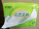 心相印抽纸【肖战同款】茶语丝享 3层110抽*24包真S码 纸巾（整箱销售） 实拍图