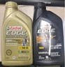 嘉实多（Castrol）极护 钛流体 全合成机油 5W-30 A3/B4 1L/桶 亚太版 实拍图