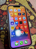 Apple苹果iPhone 13双卡双待手机苹果13激活库存手机 苹果13_双卡 苹果13双卡5G-星光白 128双卡5G＋店保1年 仅激活未使用 晒单实拍图