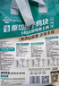 温氏 140天椰子鸡火锅套餐2-3人份2.5斤*2（2份装）鸡块净重2斤冷冻 实拍图