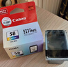 佳能（Canon）CL-58彩色墨盒(适用E478/E478R/E3480/E4280/E488//E468/E418) 实拍图
