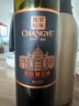 张裕 第九代N158特选级解百纳干红葡萄酒750ml*6瓶整箱红酒 赠酒刀 实拍图