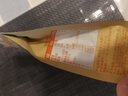西麦50%水果坚果燕麦脆350g 水果燕麦片营养早餐五谷代餐干吃休闲零食 实拍图