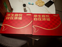 京东京造rTG深海鱼油大豆卵磷脂礼盒420粒 omega3DHAEPA辅助降血脂中老年 实拍图