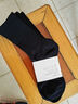 【无印良品同厂】袜子男女棉黑白运动防臭透气四季长袜中筒袜 【黑色】 * 2双 均码 —长筒袜（36-44码） 实拍图