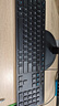 戴尔（DELL）KB216 键盘 有线  多媒体键盘 办公键盘 全尺寸键盘  即插即用  键盘（黑色） 实拍图
