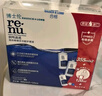 博士伦润明清透隐形眼镜液护理液120mlx3瓶美瞳护理液清洁杀菌除蛋白 实拍图