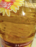 鲁花 食用油 5S 物理压榨 压榨一级 花生油5.7L（新老包装随机发放） 实拍图