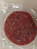大希地盒装整切调理西冷牛排含酱包共750g 烧烤食材 冷冻牛扒牛肉生鲜 实拍图