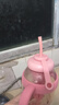 高颜值巨无霸水杯女生便携式手提防烫设计带吸管茶漏花茶塑料水杯 粉红 1.3L 实拍图