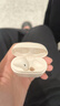 漫步者（EDIFIER）花再 Zero Air 真无线蓝牙耳机半入耳式耳麦降噪游戏新款适用于苹果Pro安卓小米红米荣耀漫游花在 月白+黑煤球耳机套+入会享5元 实拍图