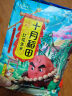 十月稻田 花生米 2斤 (中粒 红皮 生花生米 东北 五谷 杂粮 粗粮 真空装) 实拍图