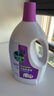 滴露（Dettol）衣物消毒液 薰衣草3L 99.9%杀菌除螨内衣儿童衣物除菌液配洗衣液 实拍图