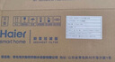 海尔（Haier）前置过滤器全屋9T家用净水器HP-05升级迭代款40微米双网反冲洗大通量管道过滤器 全屋家用净水器 实拍图