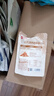 良品铺子 巴旦木奶香味60g每日坚果干果零食薄壳手剥休闲零食 实拍图