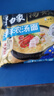 白象汤好喝方便面24袋整箱装泡面多口味网红泡面方便零速食 【30袋整箱新口味】海鲜浓汤 实拍图